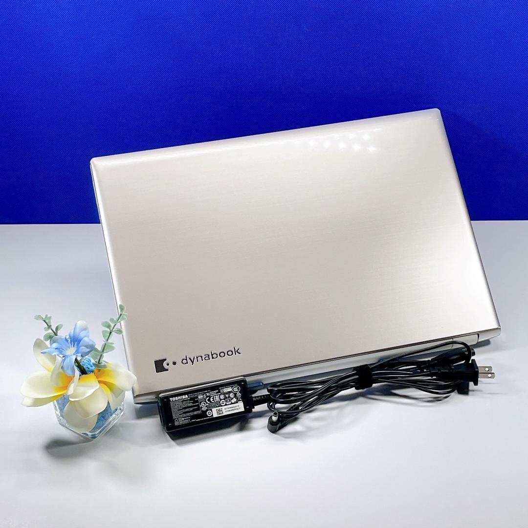 即利用OK✨快適SSD✨Windows11✨ゴールド✨東芝ノートPC 薄型カメラ