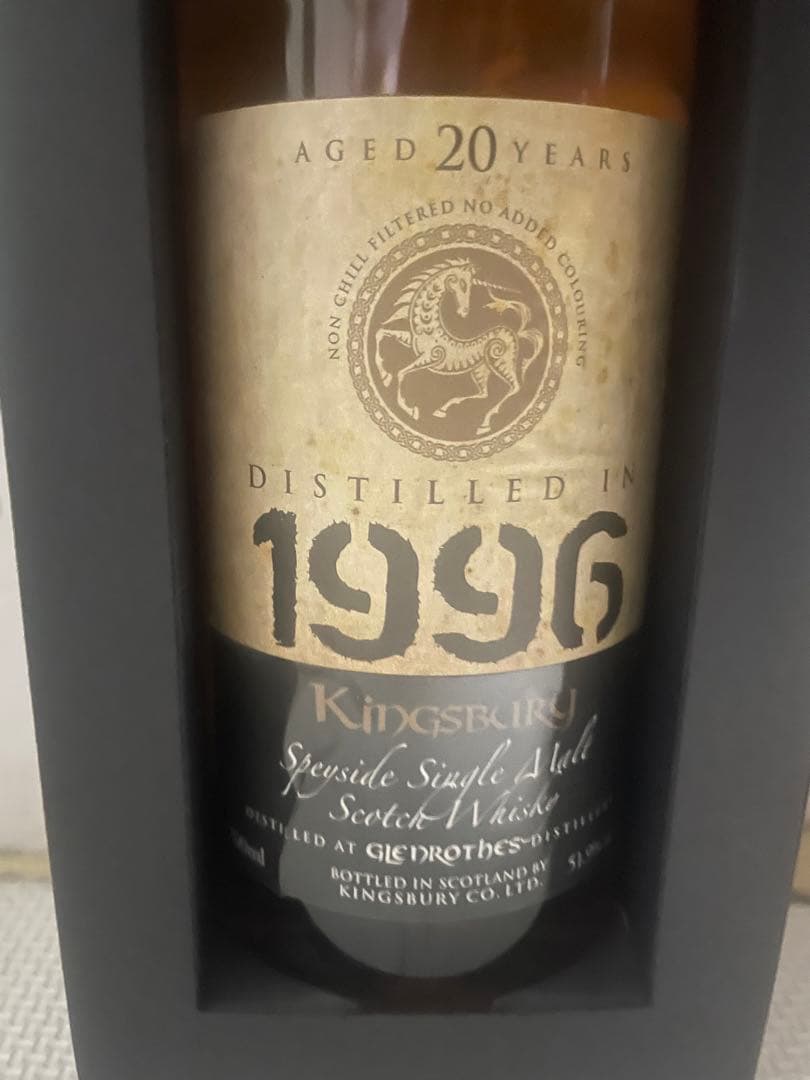 Kingsbury 20年 グレンロセス シングルモルト 1996年
