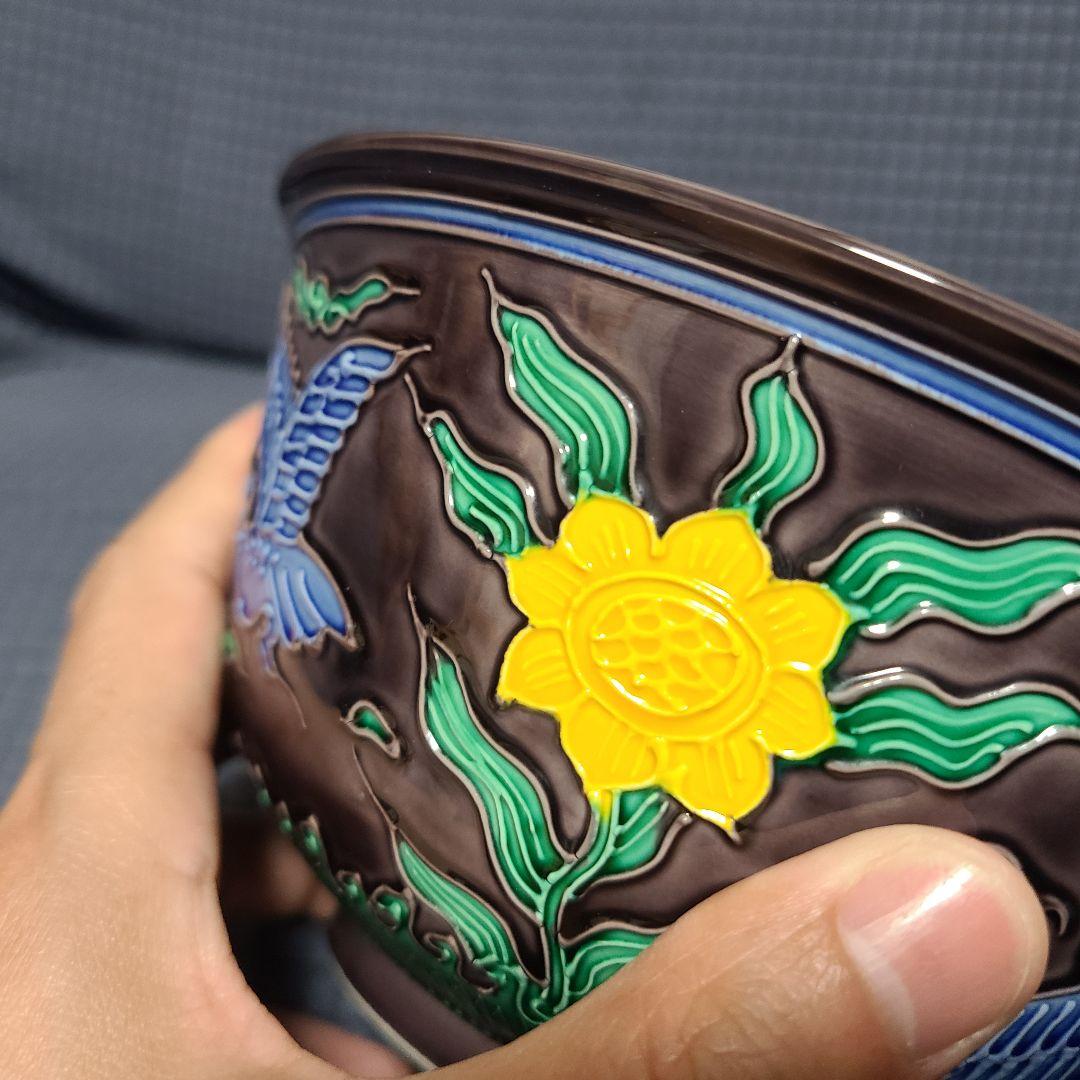 中村翠嵐 交趾 大中小3客