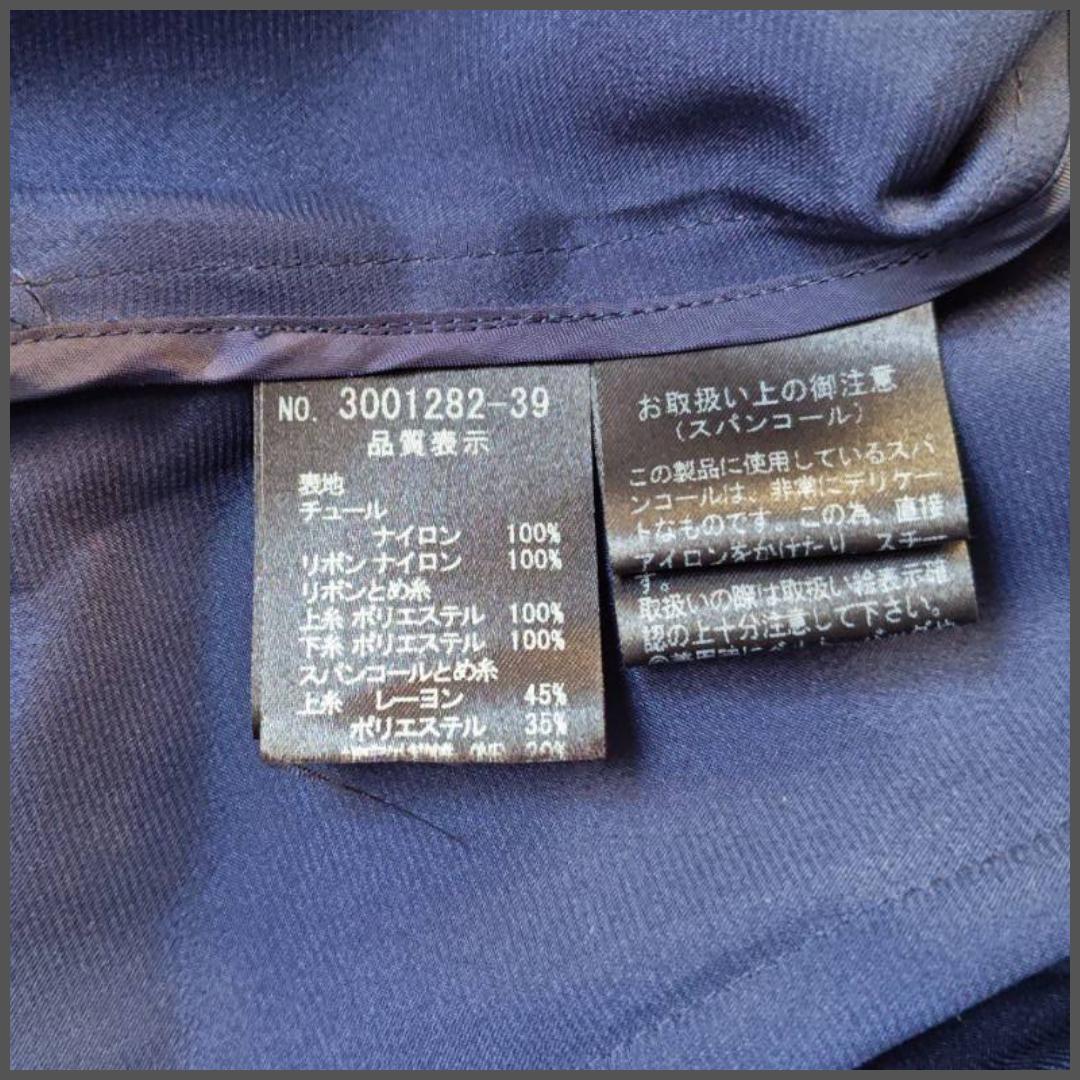 Igin カラーフォーマルドレス パーティ ワンピース 花リボン シアー