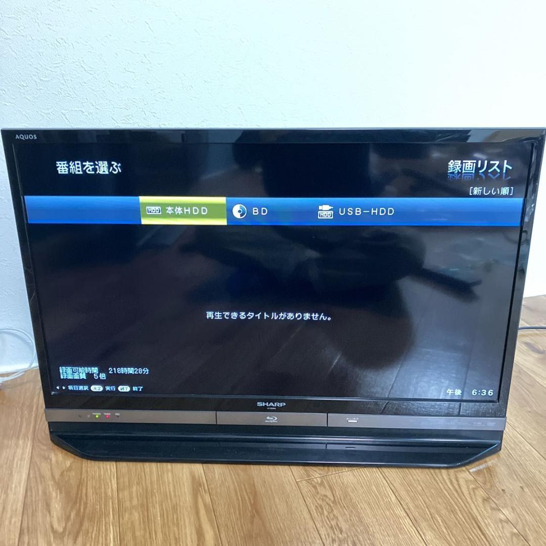 SHARP シャープ AQUOS アクオス LC-32DR9 32型 液晶テレビ