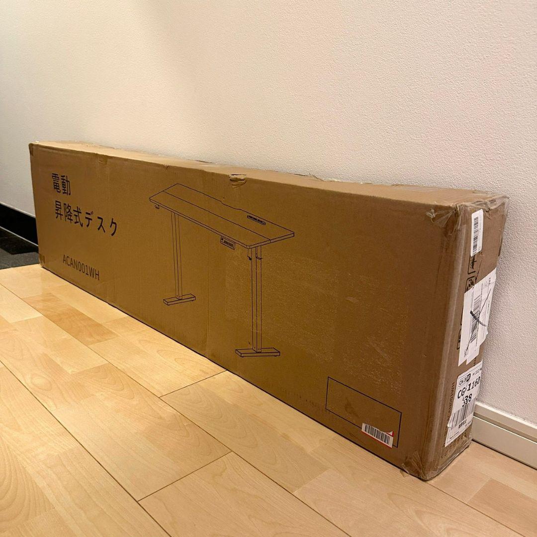 ゲーミングデスク 電動 昇降式デスク USB×コンセント付き メモリー機能 静音