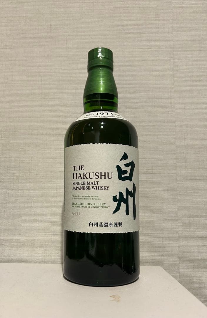 白州シングルモルトウイスキー 700ml