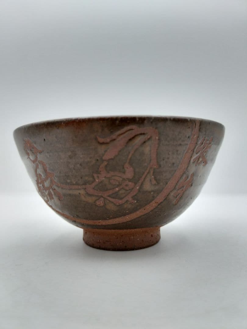 c759 数茶碗 「十牛図 鉄釉」信楽 壺中庵 楽入作 木箱 茶道具 古物