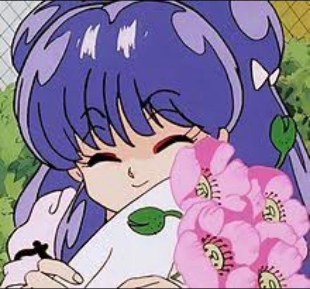 はな