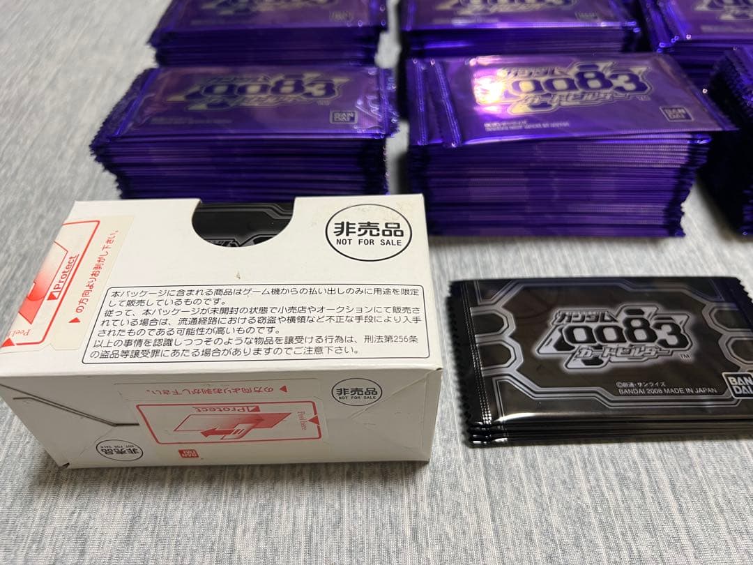 GCBガンダム カードビルダー　未開封パック600枚以上　他オマケセット