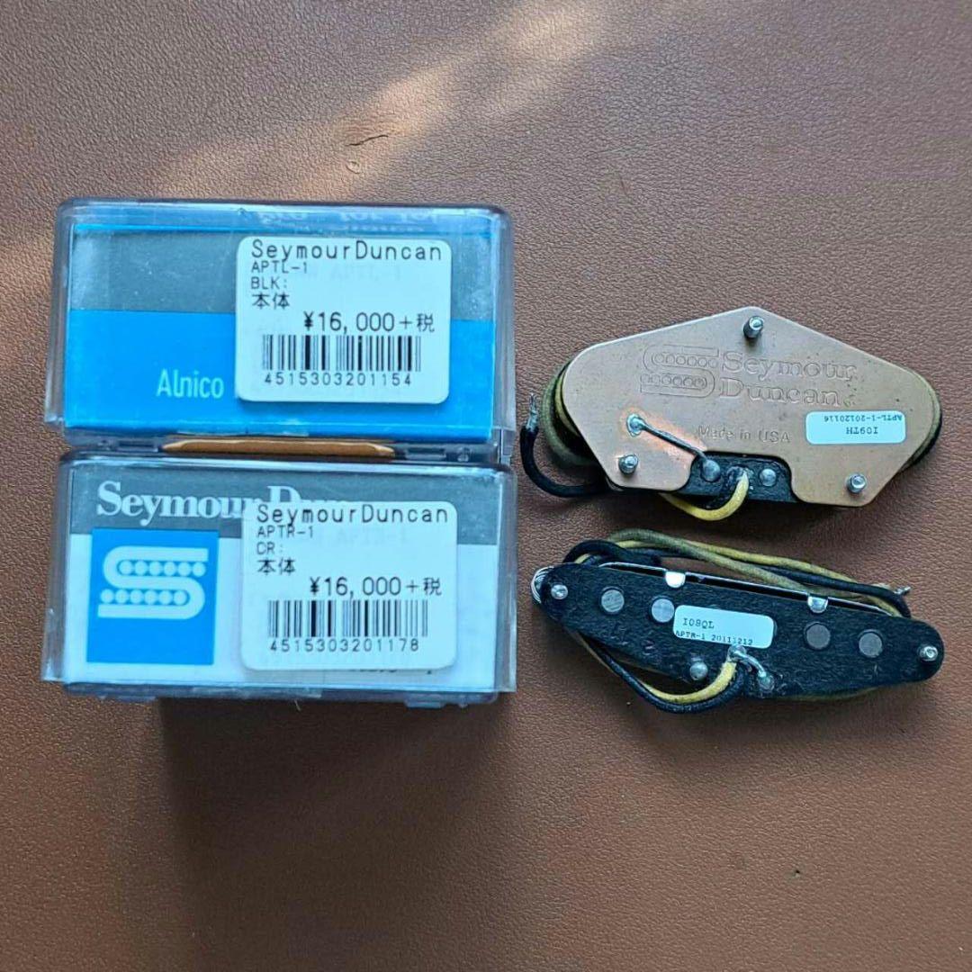 工房製作レリックテレキャスター　Seymour Duncan AlnicoⅡ搭載