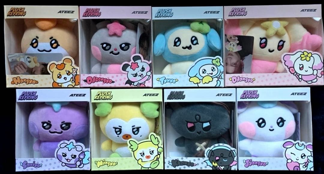 ateez mighteez キーリング コンプリート 新品未開封