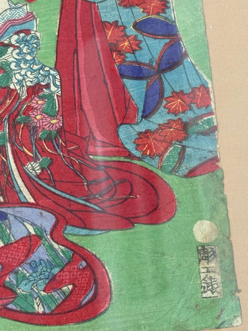 「舞楽之図」 楊洲周延 浮世絵 錦絵 3枚続 額装