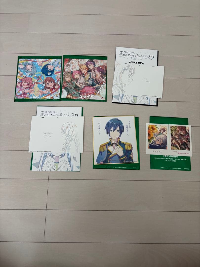 プロセカ/まとめ売り/バラ売り⭕️