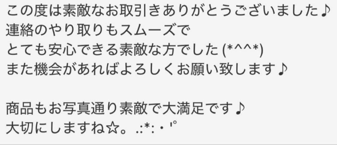 ペットシザーカーブシザーセニングブレンダー切れ味抜群トリマートリミングペット