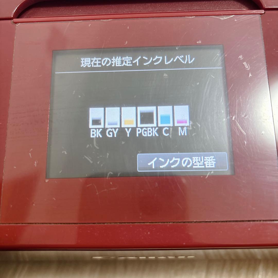 Canon pixus MG7730 コピー　印刷　赤