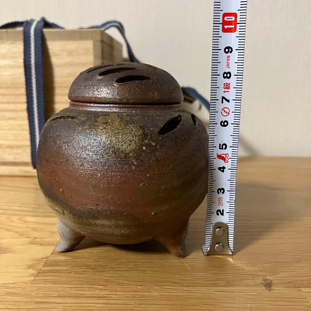 備前焼　香炉　茶道具　香道具　※