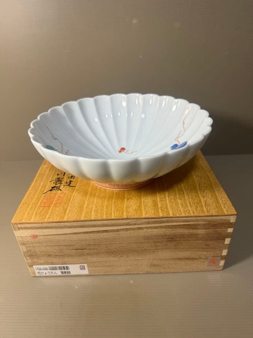 2417 深川製磁　花瓢箪　菊割鉢　未使用