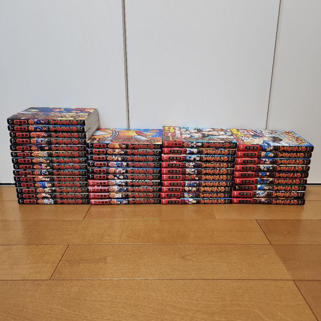 キングダム　16〜57、59巻セット