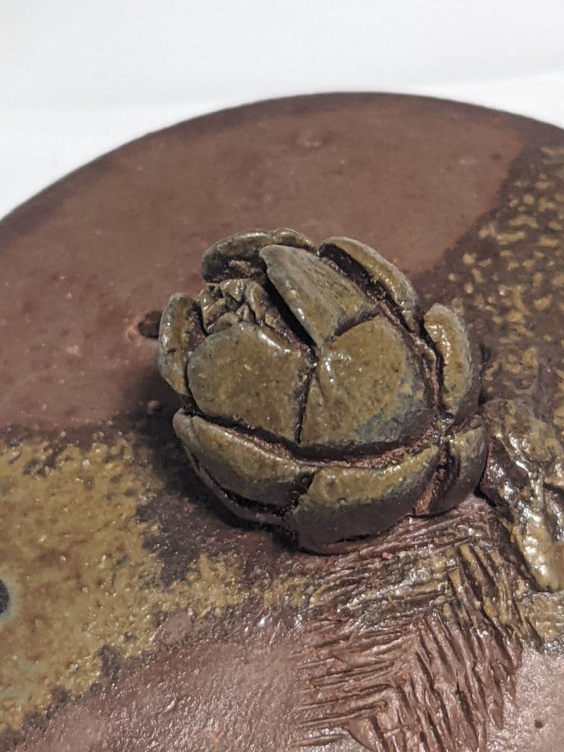 宝瓶（陶印あり）