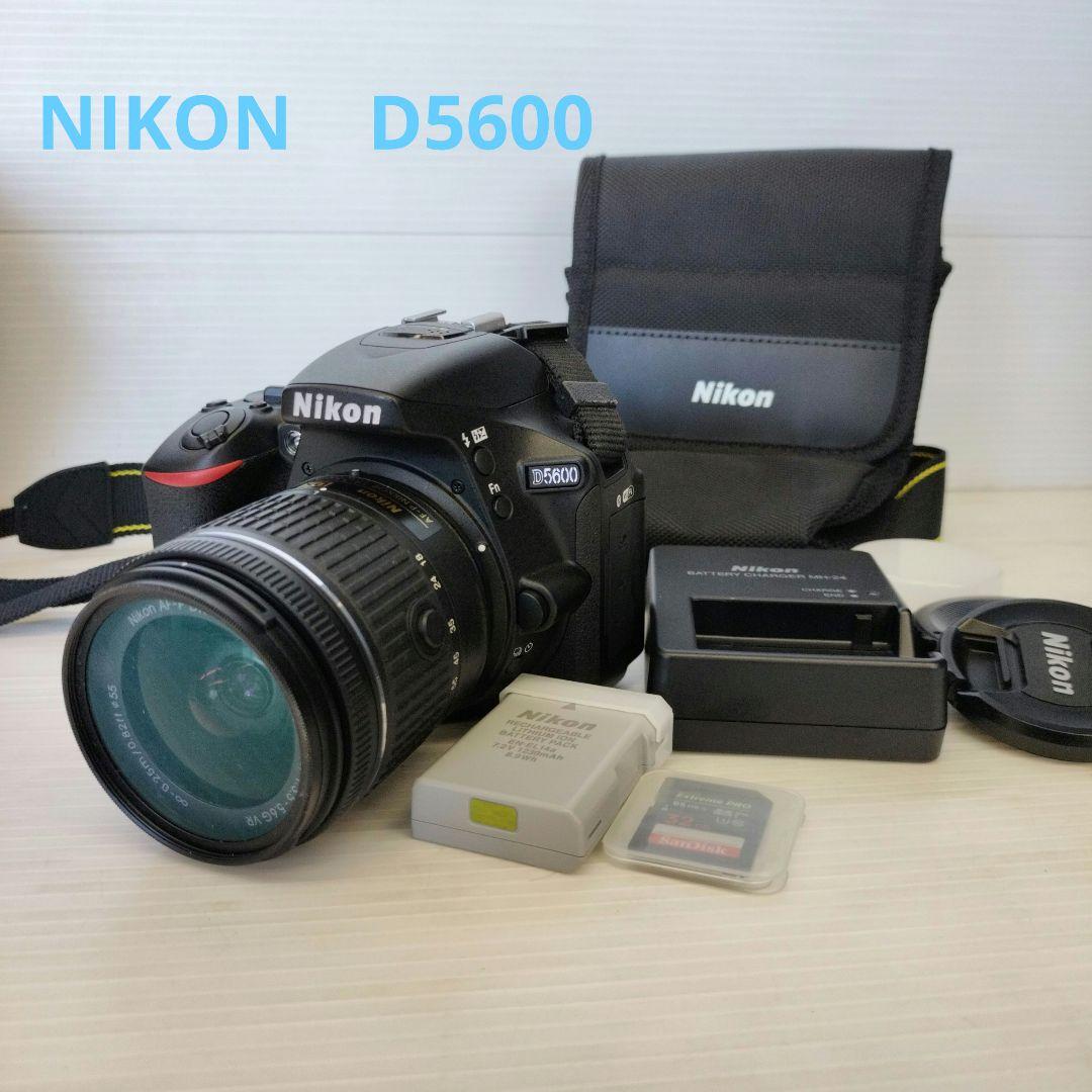 Nikon D5600 デジタル一眼レフカメラ