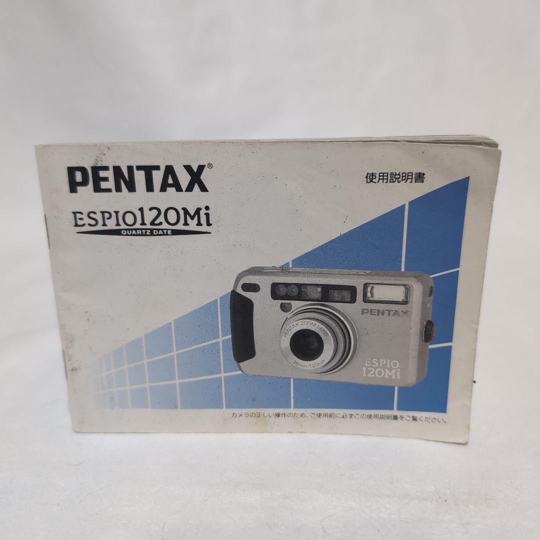 PENTAX ESPIO120Mi ペンタックスエスピオ120