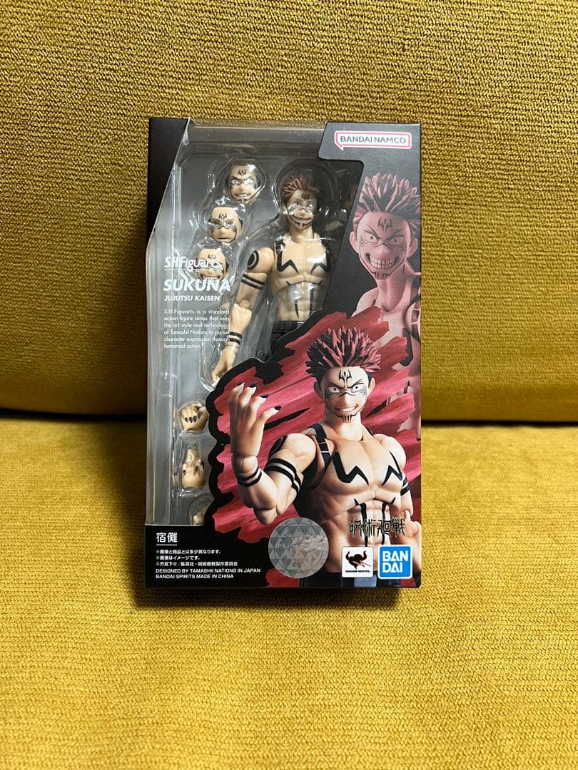S.H.Figuarts 宿儺