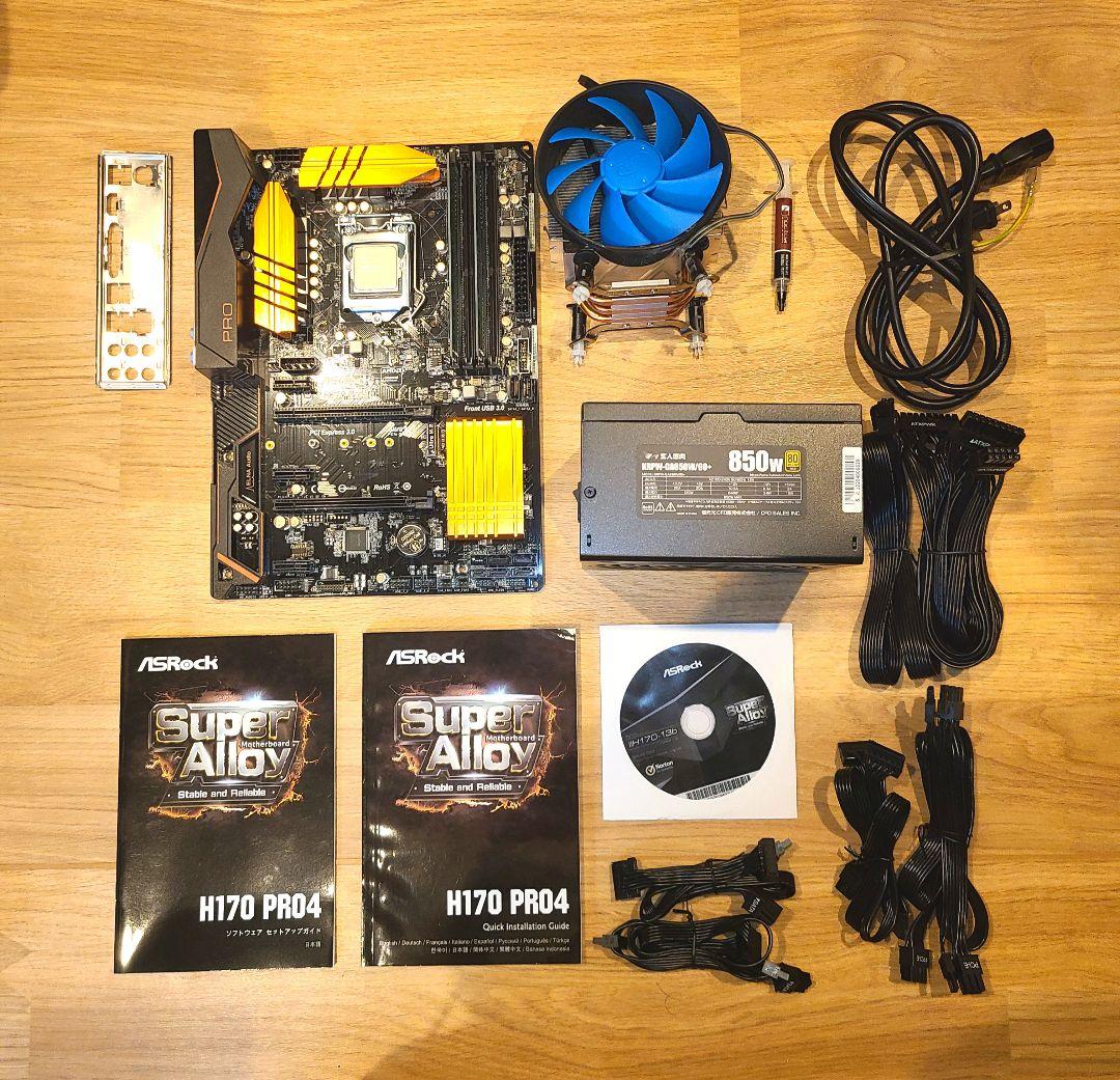 H170 Pro4 ＋ Corei7 6700 + DDR4 8x2 + α