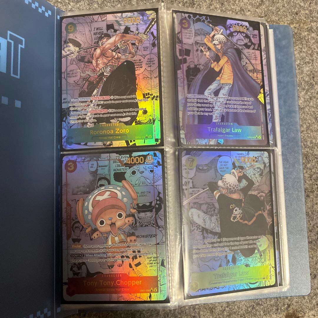 その他 D.7