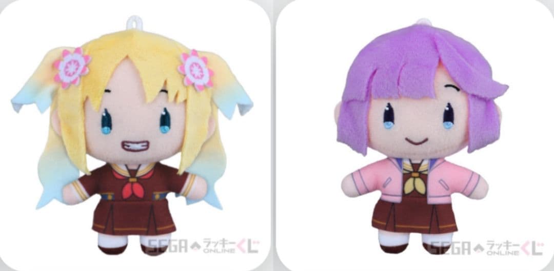 蓮ノ空　セガラッキーくじ　ぬいぐるみ　D賞　みらくらぱーく！　2点セット