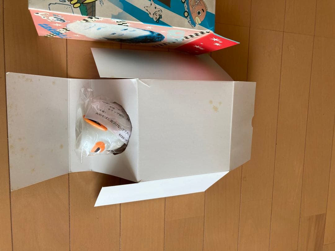 天才・たけしの元気が出るテレビ!!たけし招き猫貯金箱