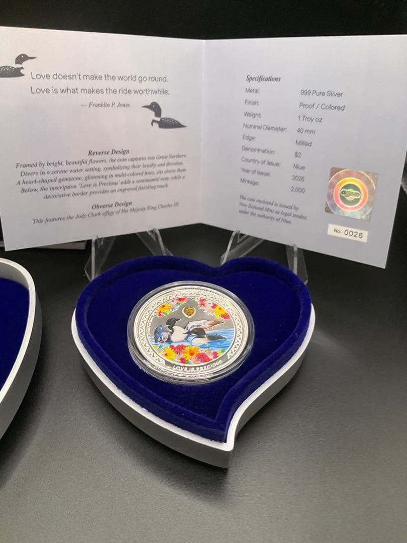 「愛は尊い（Love is Precious）」シリーズ第19弾　オオハクチョウ