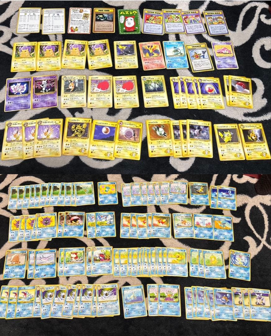 ポケモンカード　引退品　暗闇保管品　掘り出し物品　当時物