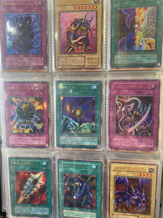 遊戯王カード まとめ売り
