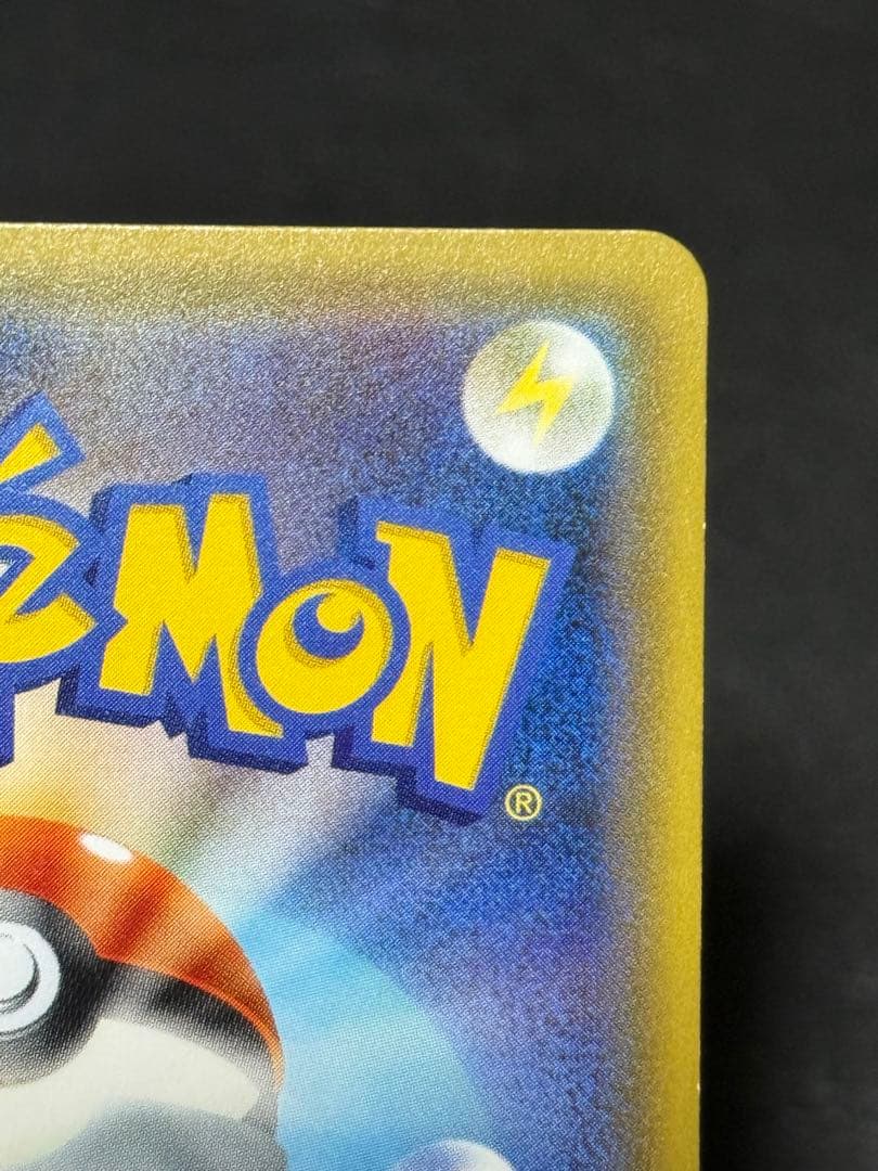 サトシゲッコウガEX PROMO XYシリーズプロモーションカード