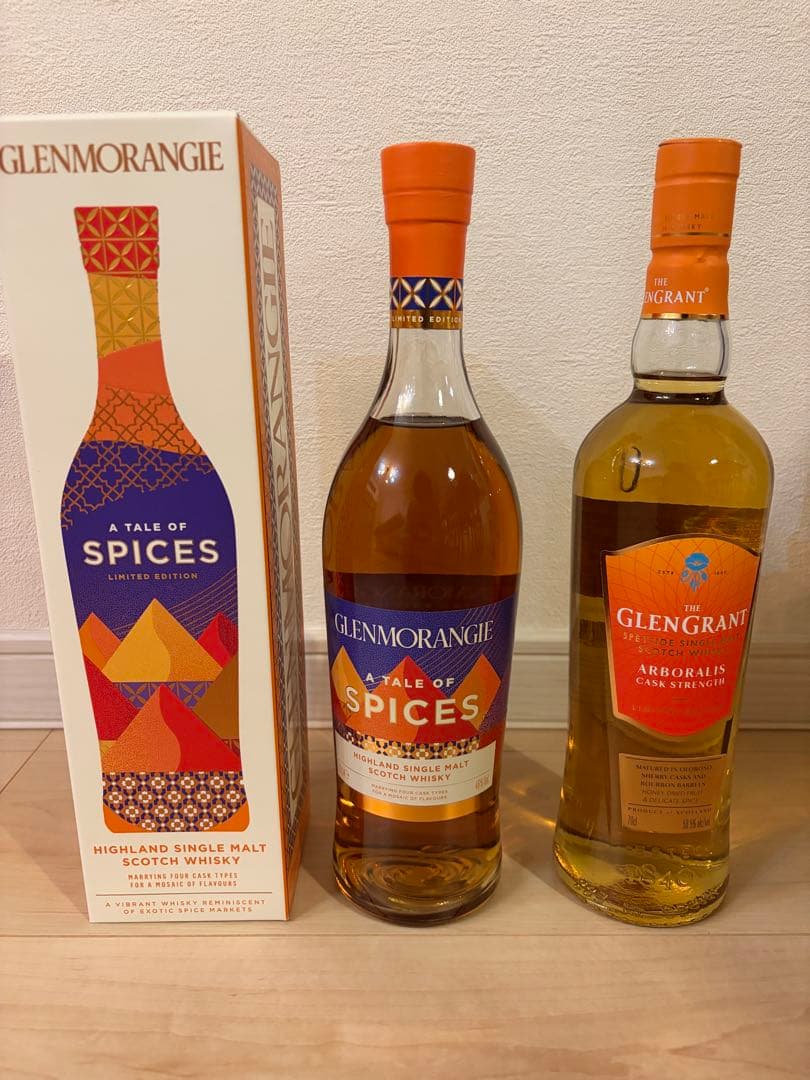 【新品未開封】ハイランドシングルモルトスコッチウイスキー シングルモルト