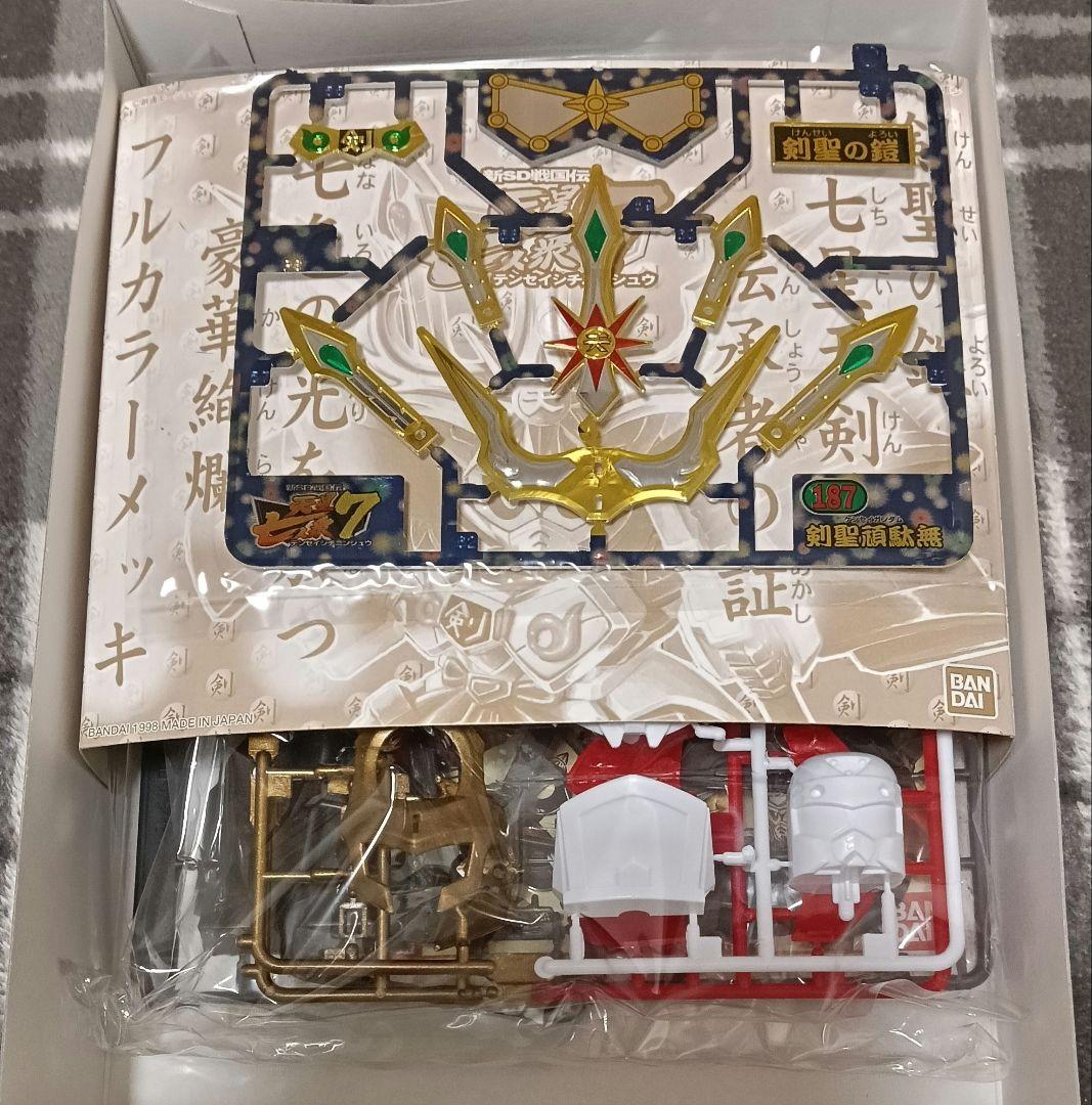 SDガンダム BB戦士　187 剣聖頑駄無　輝羅鋼　メッキ