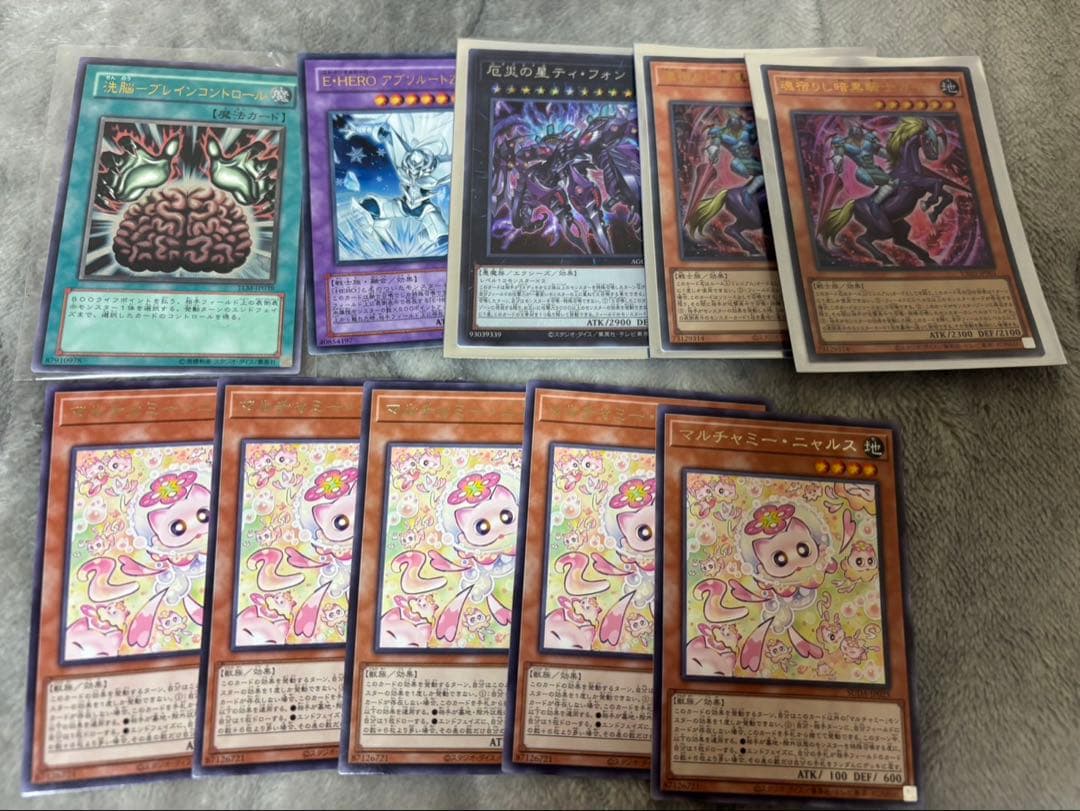 遊戯王　引退品