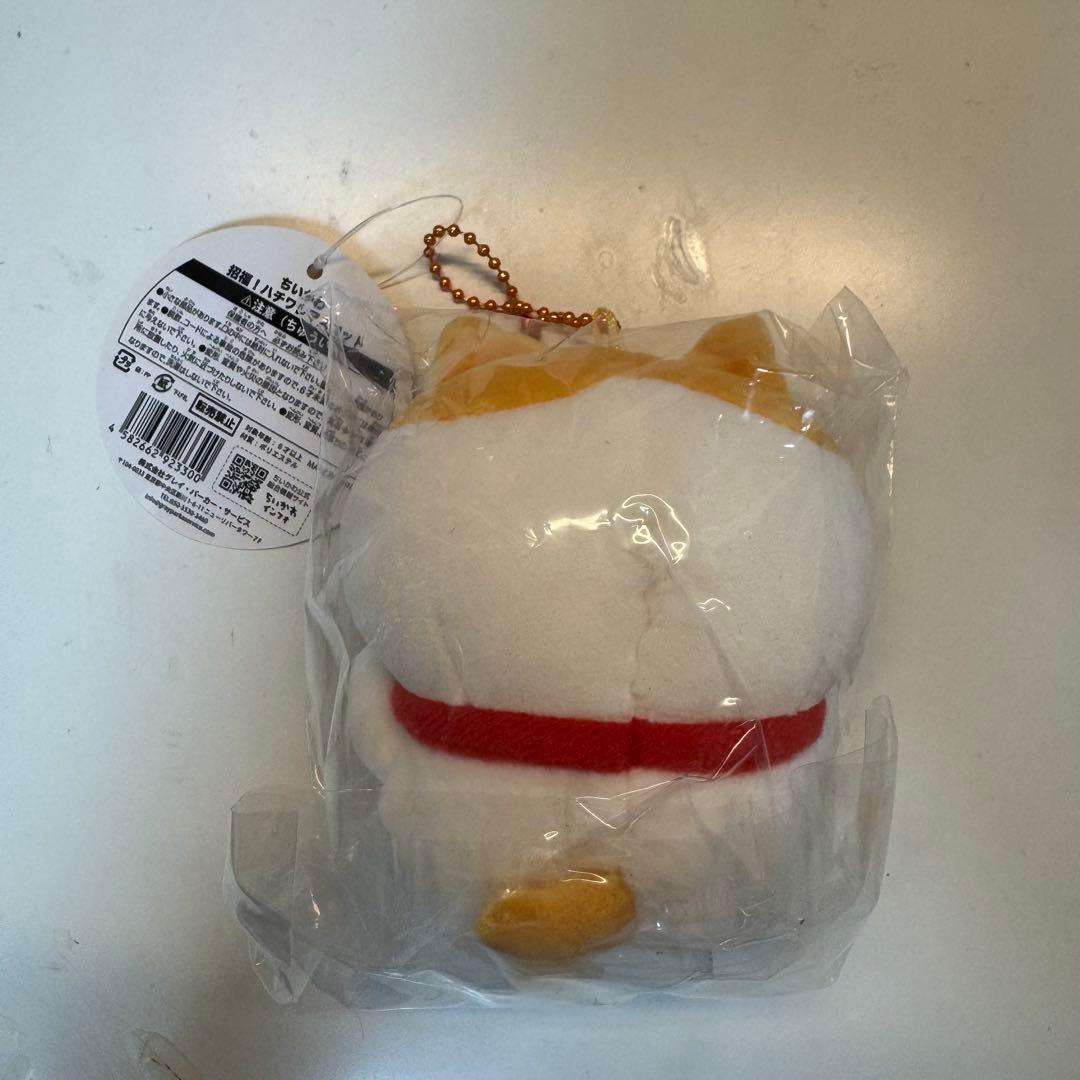 ちいかわ　招福 ！ ハチワレ マスコット
