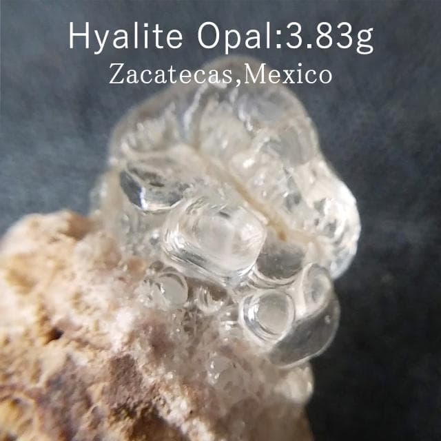 3.83g　ハイアライト　オパール　強蛍光　鉱物標本　玉滴石　母岩付き