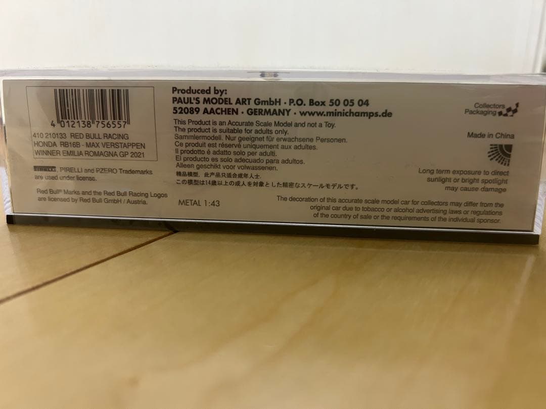 ミニチャンプス 1/43 レッドブル　RB16B フェルスタッペン