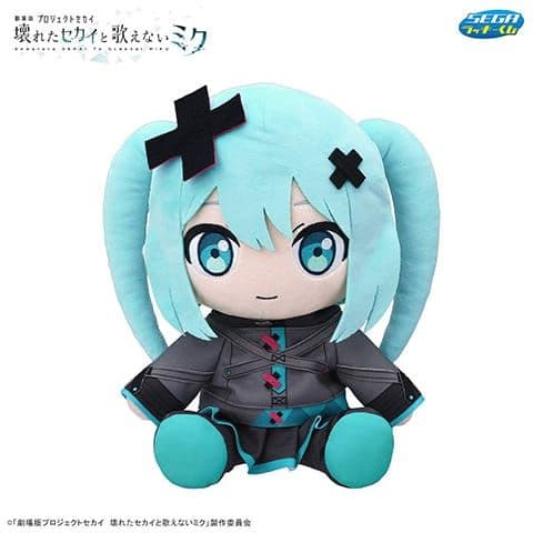 セガ ラッキーくじ「劇場版プロジェクトセカイ　壊れたセカイと歌えないミク」ロット