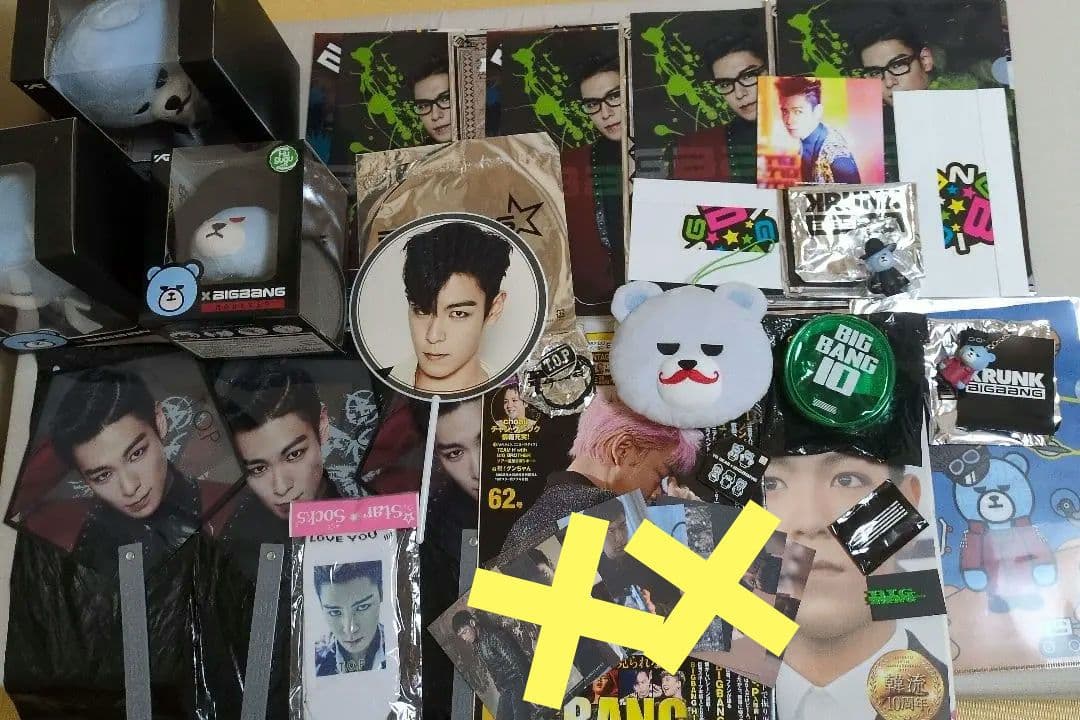 BIGBANG TOP各種グッズ 画像1枚目セット