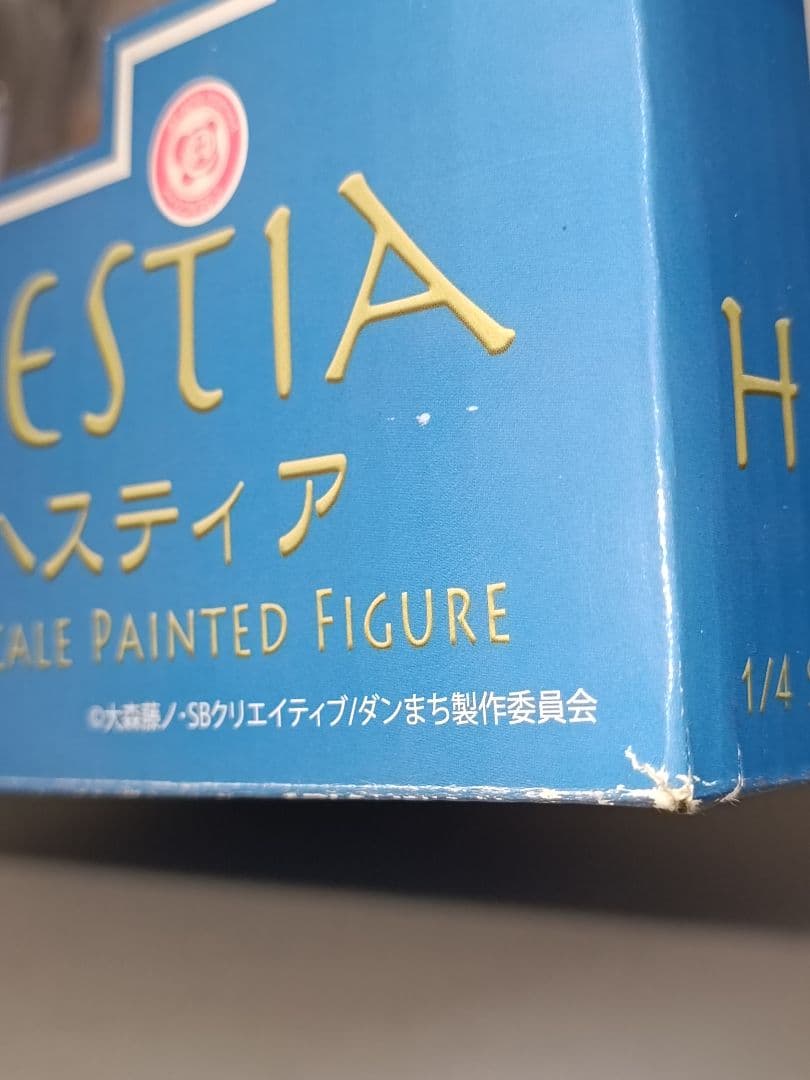 ヘスティア ダンジョンに出会いを求めるのは間違っているだろうか 1/4