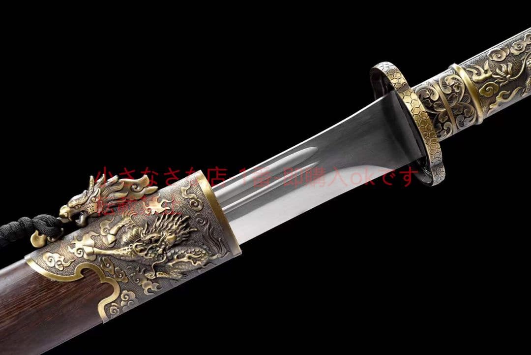 キリンサーベル（花梨木タイプ ）古兵器 武具　刀装具　日本刀　模造刀 居合刀