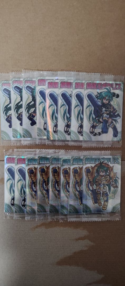 K*I様 神羅万象 まとめ売り