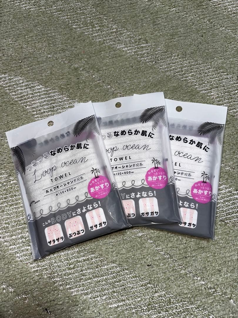3 Page正規品✨韓国で大人気【新品未開封ループオーシャンタオルあかすり グレ
