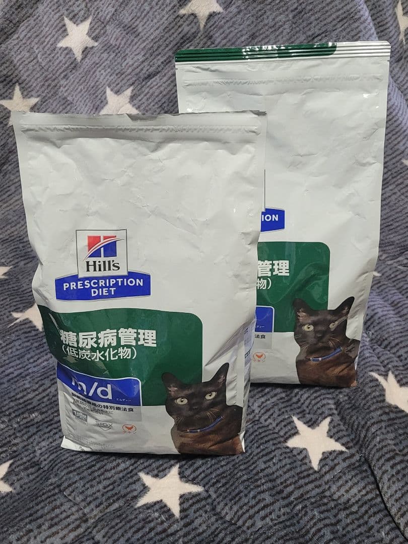 ヒルズ m/d 糖尿病療養食 糖尿病 猫用 Hill's m/d