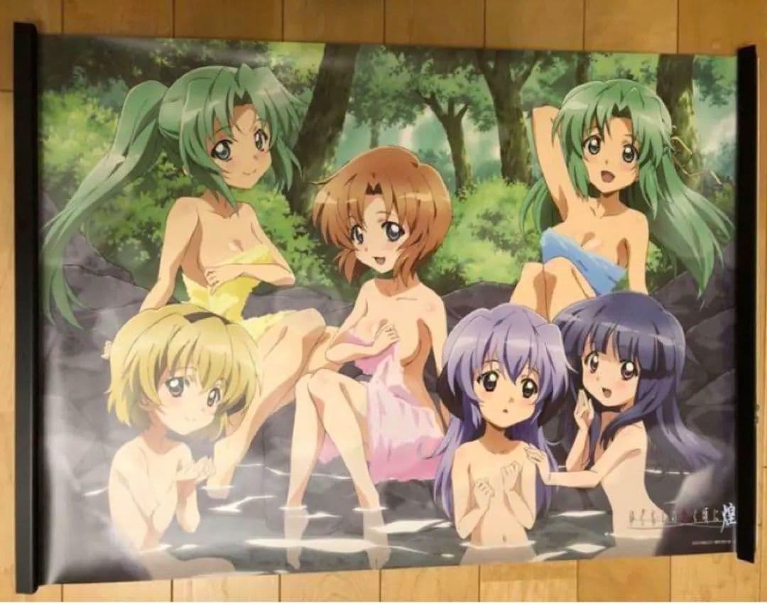 【超希少 非売品】ひぐらしのなく頃に 全巻購入特典 B2 お風呂 ポスター