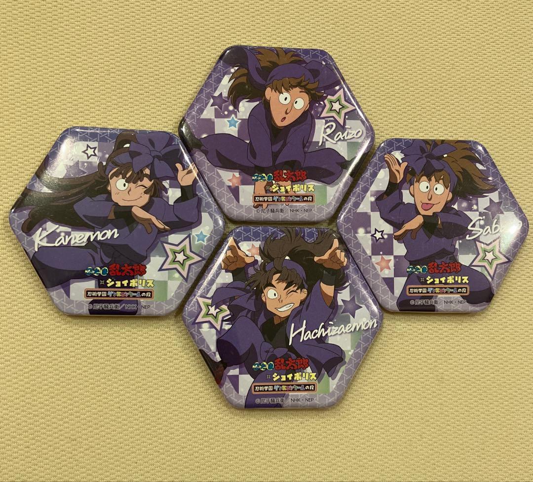 忍たま ジョイポリス ダンスコンクール 缶バッジ 尾浜 鉢屋 不破 竹谷 五年生