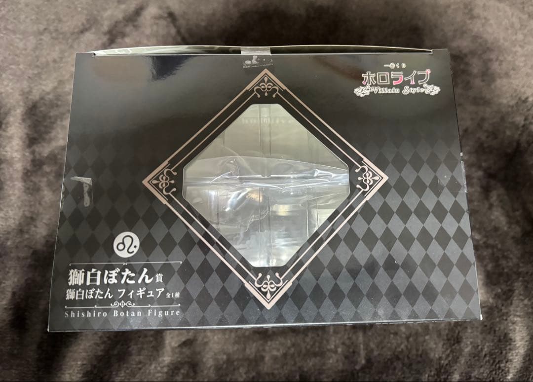一番くじ　ホロライブ　獅白ぼたんフィギュア、アクリルボード、アクスタ他セット