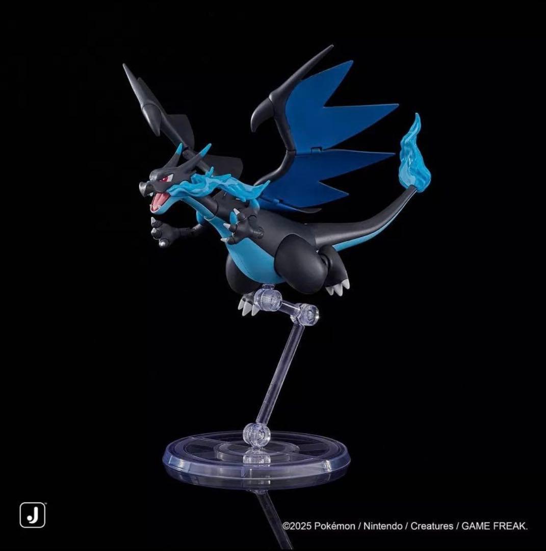 メガリザードンX 可動フィギュア / 海外限定品 ポケモンセレクト