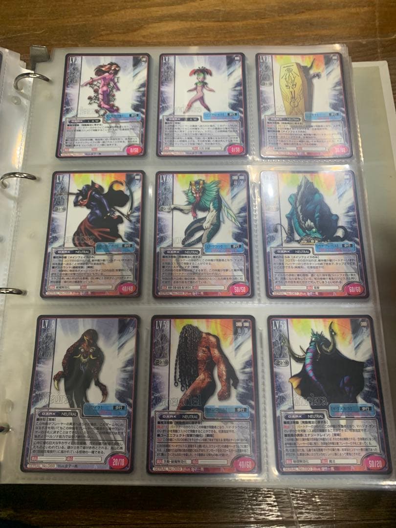 初期 真・女神転生TCGトレーディングカード No1〜181 プラスその他