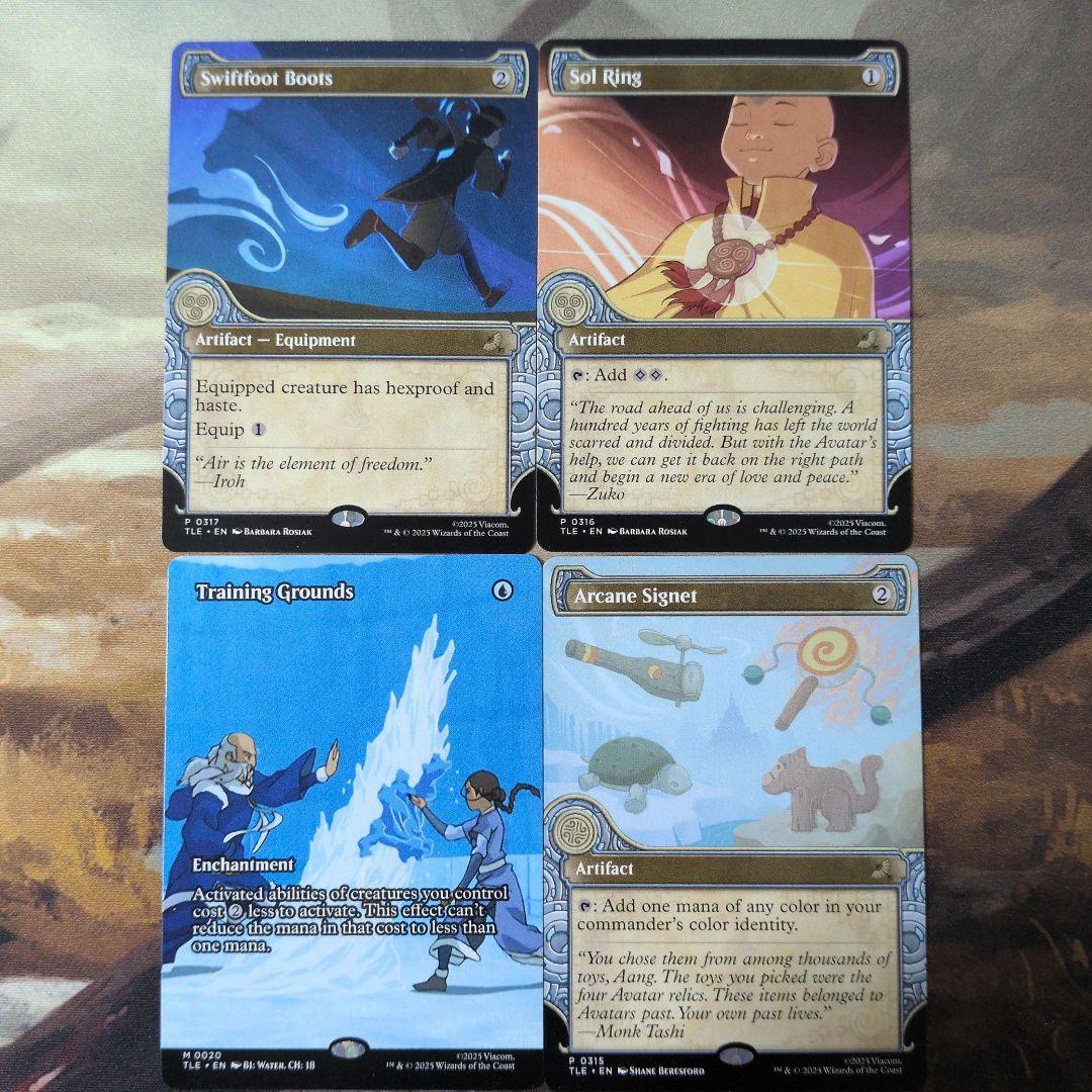 MTG　アバター　エターナルセット　激情の後見　神秘の教示者　悟りの教示者
